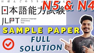 Full SAMPLE PAPER SOLVED JLPT N5 AND JLPT N4 JAPANESE LANGUAGE EXAM  TIPS amp TRICKS FOR JLPT EXAM [upl. by Haymes]