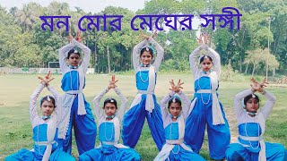 Mono mor Meghero Sangi  মন মোর মেঘের সঙ্গী  Dance Cover by Mita Dance Academy  Rabindra Nritya [upl. by Tnomed]