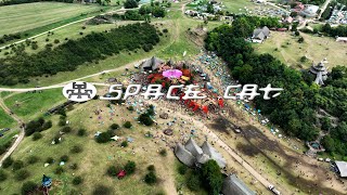 Space Cat  Ozora Festival 2023 full set movie [upl. by Ashok]