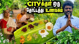 சென்னை cityக்குள் மறைந்திருக்கும் தோட்டத்து உணவகம்  Garden Millet Restaurant  MSF [upl. by Ylevol]