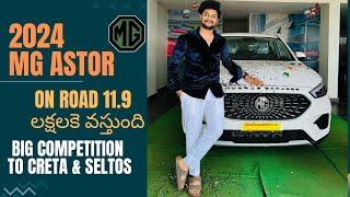 2024 MG ASTOR Base Model Sprint Detailed Review In Telugu On Road Price [upl. by Constantine795]