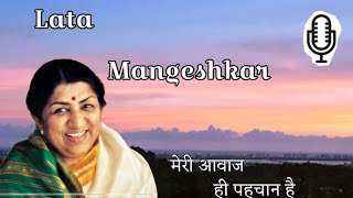 lata mangeshkar storylegendary singer lata mangeshkar lata mangeshkar family Biographics [upl. by Tai]