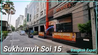 Bangkok Sukhumvit Soi 15 🇹🇭 Thailand 4K NIST International School [upl. by Radnaskela]