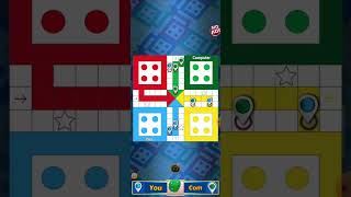 Ludo King Game Play Win Barnali 👑ludo ludogame ludoking ludogameplay ludoclub ludokinglive [upl. by Olifoet]