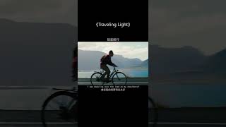 Traveling Light 听完这首曲子，身心轻松英文神曲 好听英文歌曲 音乐 travelinglight melody classic oldies [upl. by Ennayhs597]