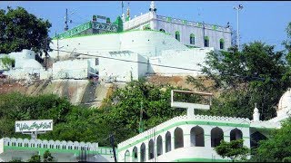 Badapahad Dargah  A Nature amp Spiritual Beauty  at Peddagutta in Nizamabad [upl. by Hyacinth]