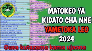 MATOKEO YA KIDATO CHA NNE 202324 GUSA KUTAZAMA [upl. by Evannia]