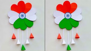 Republic Day Wallhanging Craft  Tricolor wall decoration ideas  26th January special craft [upl. by Lina]