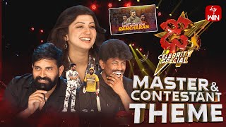 Dhee Celebrity Special Master amp Contestant Theme 27th March 2024Hyper AadiPranitha Full Episode [upl. by Atlanta]