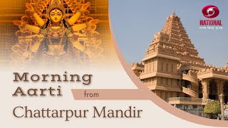 LIVE  Morning Aarati from Chattarpur Mandir  03rd October 2022 [upl. by Enyawd861]