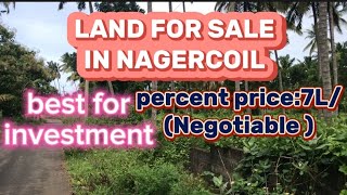 LAND FOR SALE IN NAGERCOIL KONAM [upl. by Nimaj699]