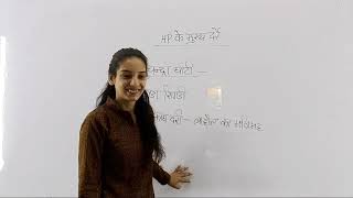 Hpgk  हिमाचल के मुख्य दर्रे  Class  2  All Competitive Exam [upl. by Norved]