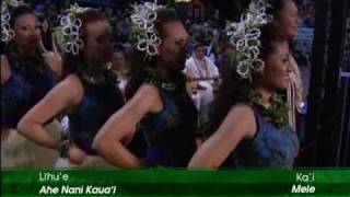 Hälau Hula O Kaleimomi  Auana  Merrie Monarch 2009 [upl. by Helsell661]