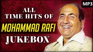 Best Of Mohammad Rafi Hit Songs  Mohammad Rafi ke Super Hit Gaane  Muhammad rafi song [upl. by Nomyar]