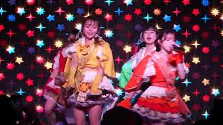 20241030 いちご狩り 瞬きもせず 琴音ゆあ卒業公演 [upl. by Crelin]