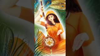 Meera ke Prabhu  sachet parampara song radhe kriahna meera [upl. by Ainad426]