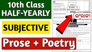 10th class half yearly exam 2024 English question paper  10th class half yearly exam 2024 [upl. by Mccollum]