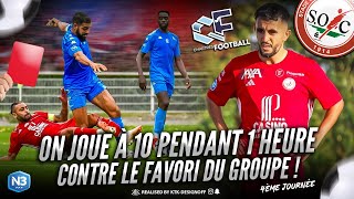 5 buts dans ce match FOU où les POMPIERS sont venus 2 FOIS  AchhLife Saison 2 Ep 2 [upl. by O'Brien]