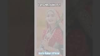 Saiyar Mori re Gujarati song geeta rabariyoutubeshorts geetarabari ytshorts [upl. by Patt]