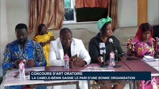 Concours d’Art Oratoire  La CAMELDBénin gagne le parti d’une bonne organisation [upl. by Osnohpla]