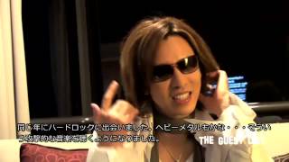 X Japan Yoshiki interview [upl. by Plank]