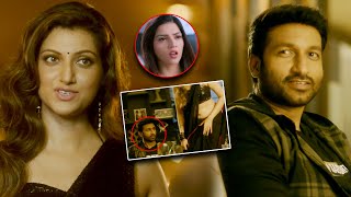 Shivan Tamil Movie Part 5  Gopichand  Mehreen Pirzada  Sampath Raj [upl. by Chalmer]