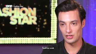 FashionStarAr  S3 Episode 09 Full Episode  فاشون ستار  الحلقة 09 التاسعة كاملة [upl. by Tsirhc]