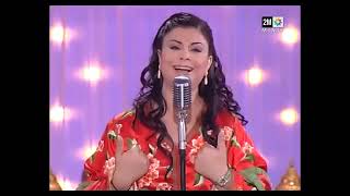 Latifa Raafat  khouyi Live  لطيفة رأفت في أغنية خيي [upl. by Eal]