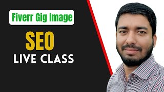 Fiverr Gig Image SEO কিভাবে করবেন। গিগ ইমেজ এসইও করার সহজ উপায়। fiverr bangla tutorial [upl. by Llig772]