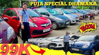 KOLKATA CAR BAZAR😍40 Collection🔥 EECOSPORTS 299💥POLOGRAND i10i20 IGNIS used car in Kolkata [upl. by Lemaj]