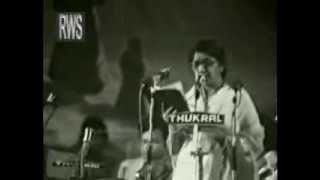 Aye Mere Watan Le Logo  Lata Mangeshkar Live [upl. by Brigitte971]