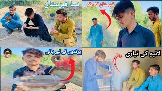 parindon ke liye Pani Kabristan ka chakkar live ki taiyari 🙏 My blogger vloggs Qurban Jan 🔥❤️‍🔥💥🤲😭🤔🤫 [upl. by Thurmond1]