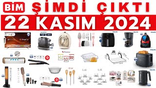 BİM 22 KASIM 2024 CUMA  BİM ÇEYİZ MUTFAK KOZMETİK AKTÜEL  RESMİ KATALOG ✅  ŞİMDİ ÇIKTI [upl. by Shoemaker]