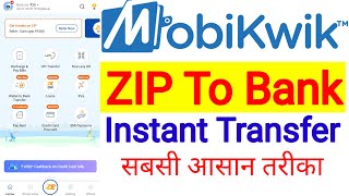 2023 Mobikwik Zip To Bank Transfer  Mobikwik zip to bank account transfer [upl. by Tengler]