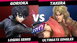 Sumapa 77 Losers Semis  Gorioka Joker Sephiroth Vs takera Ken SSBU Ultimate Tournament [upl. by Francesca]