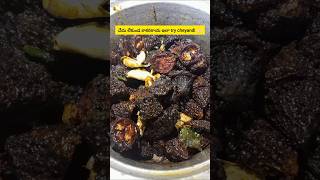 Kakarakaaya fry  try chesi ela undho comment cheyandi frnds 👍🏻 bittergourd super fry [upl. by Stanislas]