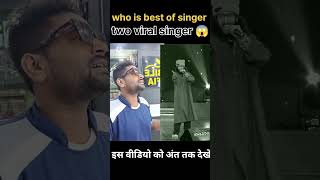 mera dil ye pukare aaja Baabarr mudacer VS Kanhaiya Mishra viral trending song art shorts [upl. by Muriah]