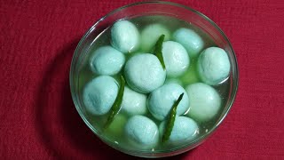 ভিন্ন স্বাদের কাঁচা মরিচের রসগোল্লা  Green Chili Rasgulla [upl. by Danit]