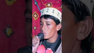 little Attaullah Khan song [upl. by Pride]