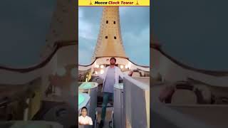 Makkah clock tower top floor shortvideo [upl. by Abdella342]