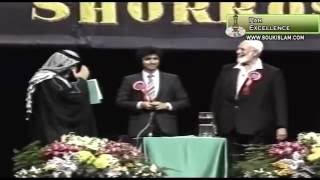 The Quran Or The Bible Which Is Gods Word Part 1  Debate  Sh Ahmed Deedat and Dr Anis Shorrosh [upl. by Ekoorb376]