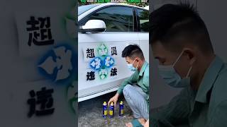 Modify Car🚘  New Viral Gadgets Smart Appliances Kitchen Utensils Home Inventions [upl. by Pinette593]