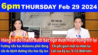 🇺🇸Feb 29 2024 Thiếu giấy khai sinh bản chính 1 người Việt ở Mỹ từ 1975 không được lãnh tiền hưu [upl. by Jemima]