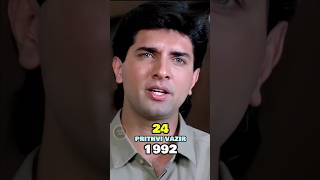 Dil Ka Kya Kasoor Cast Now 1992  2024 [upl. by Aical]