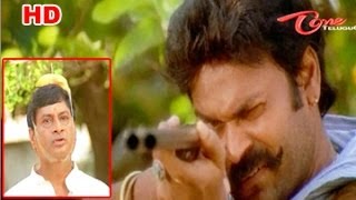 Comedy Express 1038  Back to Back  Telugu Comedy Scenes [upl. by Acirederf103]