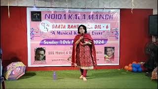 Faza Bhi Hai Jawan by Ritu Goel  Noida Kala Manch  10 November 2024 song music karaoke NKM [upl. by Atteuqnas]