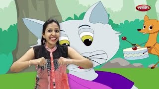 Ek Biladi Jadi Collection  ગુજરાતી બાળગીત  Baby Rhymes Gujarati  Gujarati Rhymes Action Songs [upl. by Hayyifas887]