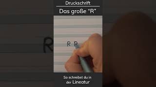 🦙Druckbuchstabe R  die Druckschrift von Anfang an richtig schreiben lernen [upl. by Eulalie]