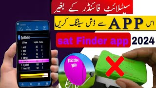 dish antenna set karne wala app  dish Antenna Setup with Mobile application in 2024 [upl. by Kei]