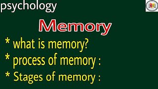 What is memory process of memory and its stagespsychologyEducationalcentral [upl. by Concordia]